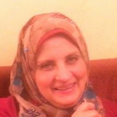 muhur