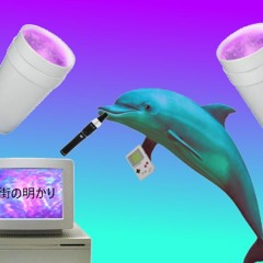 リーン // V I B E // S I T Y // 良い時間