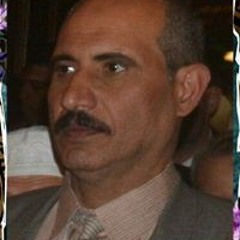 صخرة العهد