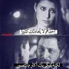 Eslam Smsm