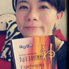 Kelly Chen