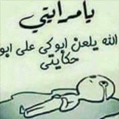 Mostafa Yassen