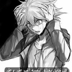 Abdelrhman Hassan Ramadan