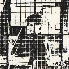 scrambled ear collective