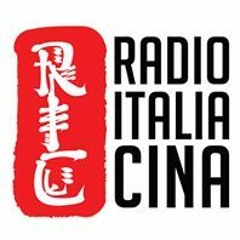 Stream Radio Italia Cina music | Listen to songs, albums, playlists for  free on SoundCloud