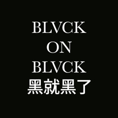 Blvme