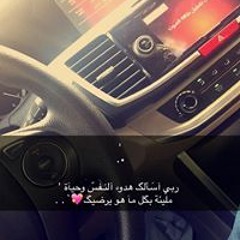 عجزت اوصفك