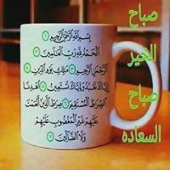 اشرف محمد