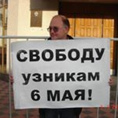 Alexandra Polivanova