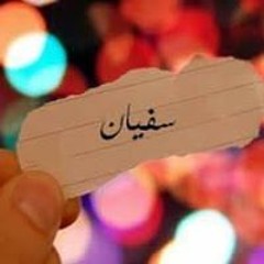 M. Ashraf