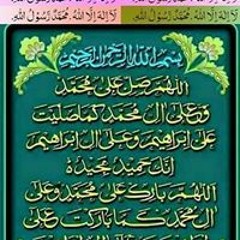 irfan