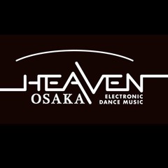 Heaven Digital Records