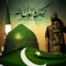 Faisal Murad