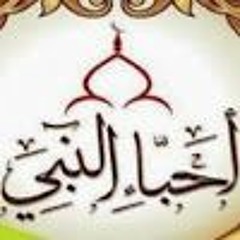أبو بكر الصديق في الميزان. للشيخ عبد الحميد كشكrm