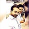 Shafiq Ahmed