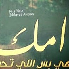 ورده اللوتس