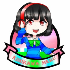 DMJ