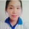 Giàu Nguyễn
