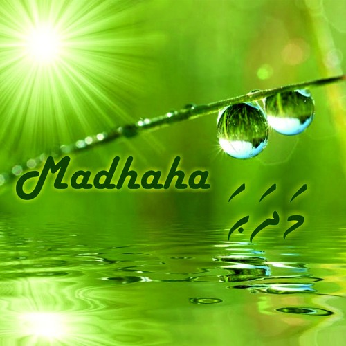 Download Rahumathuge Ranthari Udharehun By Abdulla Hassan.MP3