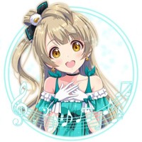 Dear You Ngc 3 14 Remix Feat Hatsune Miku ひぐらしのなく頃に By Meshikiaritoka Loli