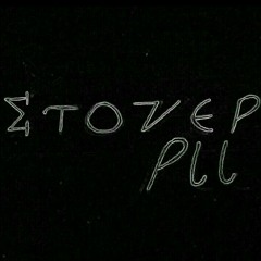 STONER RII