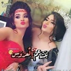 Ranosh Ranosh