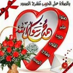 أبو محمود السبعاوى