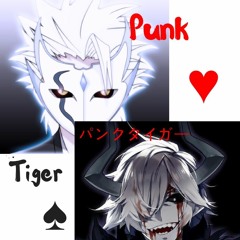 Punk_Tiger