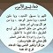 أميره محمد محمود