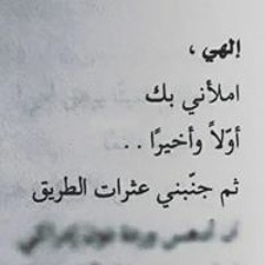 ghada gawdat