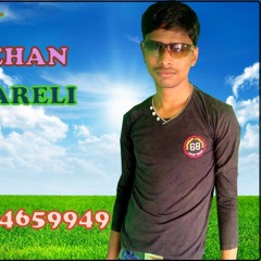 DJ REHAN