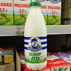 Kalinka Kefir