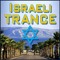 Israeli Trance