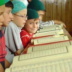 أسماء الدوشي آل شمندي