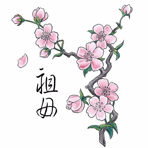 Amime(?) - I'll Wait / 待つわ