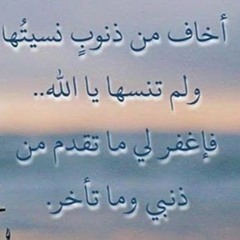 reham youssef