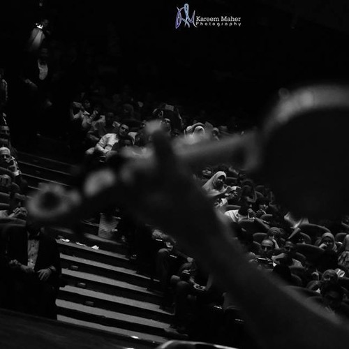 كان ليا ناس - فادى كمال