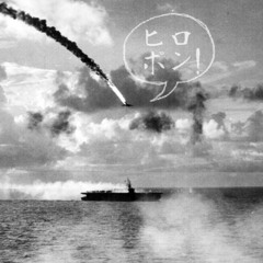 DoNaR/DyNAmiK/H.S.R KREW