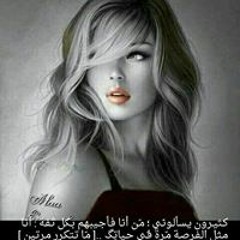 هبه
