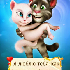 Борис Гурьев