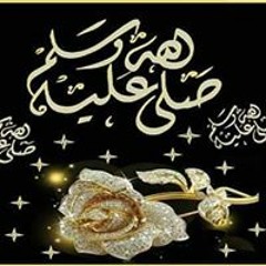 Doaa Ashour