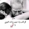 محمد بندق