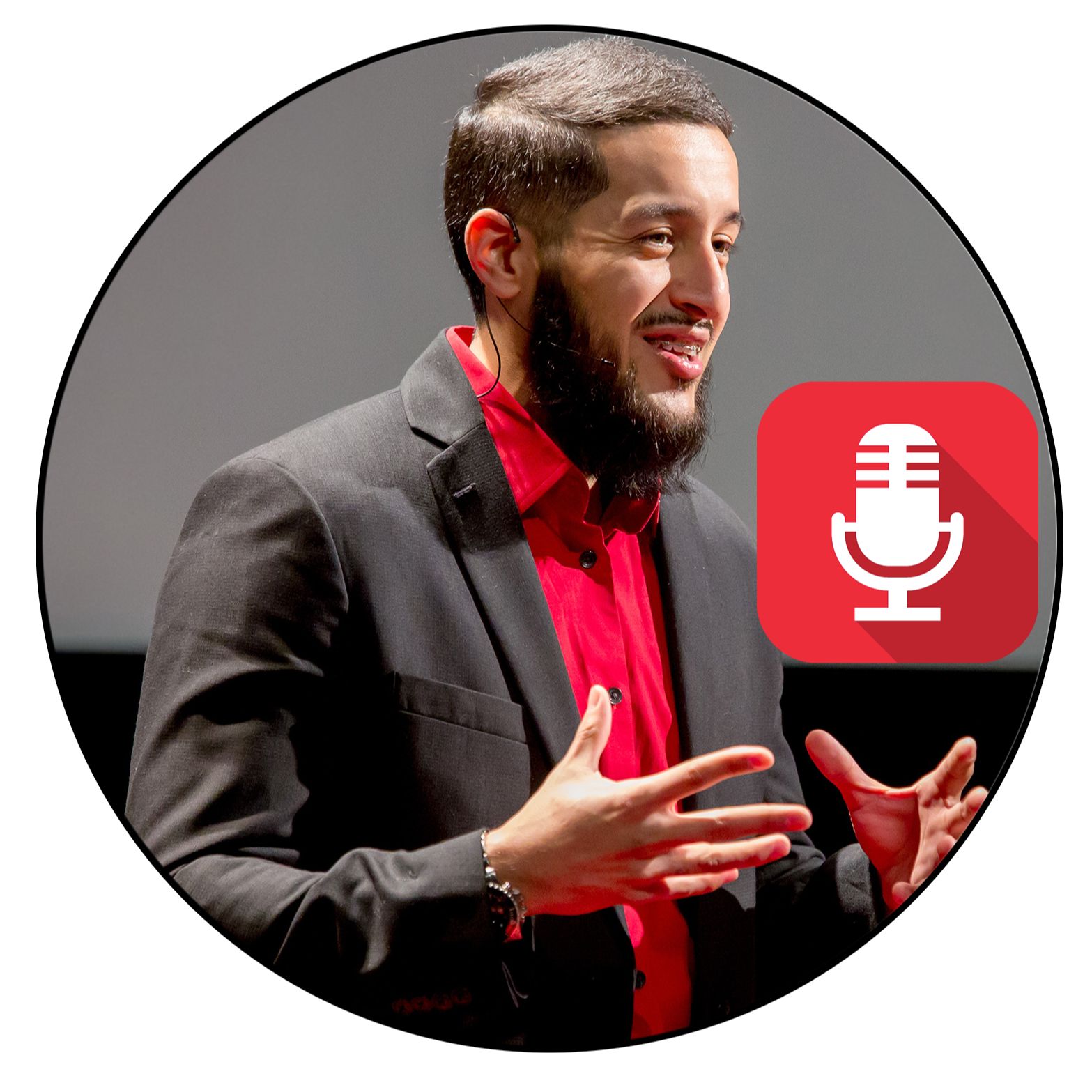 Empowerment & Motivation podcast artwork