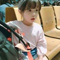 유 재원