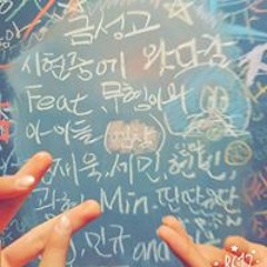 박광현