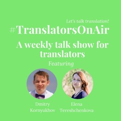 Translators On Air