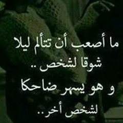 Ặmř Ábđèłàziz