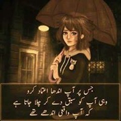 my songs