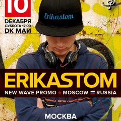 Erikastom