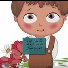 Sarah Sayed